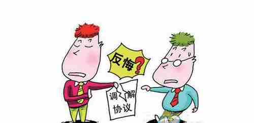 葫芦岛防水公司.png